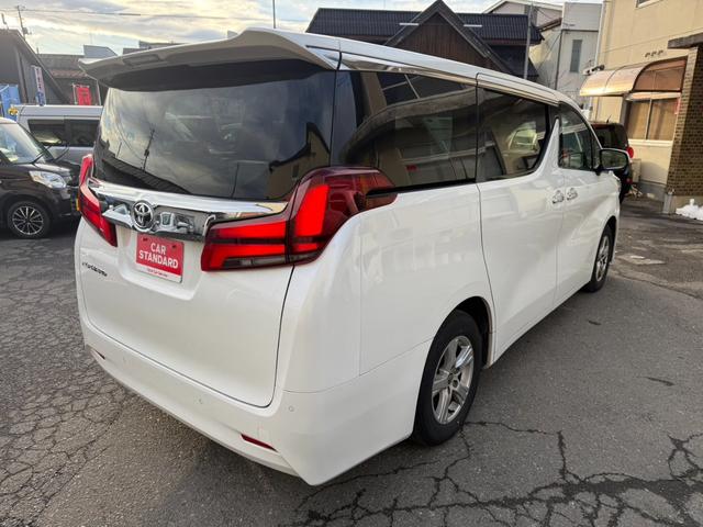 アルファード 2.5X トヨタセーフティセンス 純正ディスプレイオーディオ・ナビ バックモニター LEDヘッドライト パワースライドドア(4枚目)