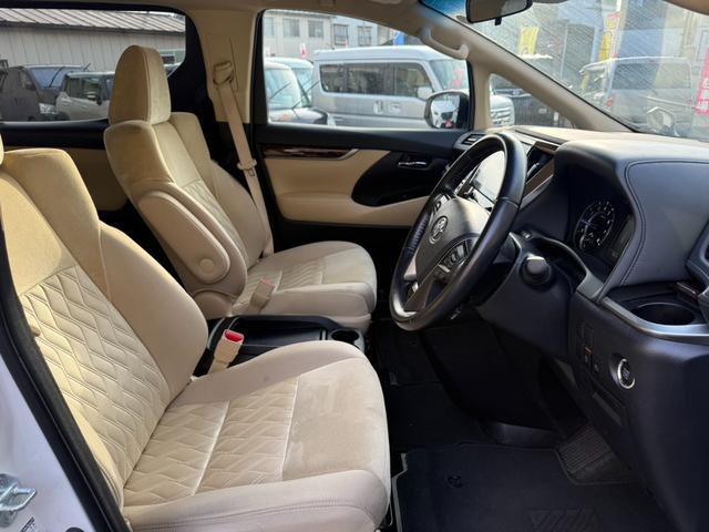 アルファード 2.5X トヨタセーフティセンス 純正ディスプレイオーディオ・ナビ バックモニター LEDヘッドライト パワースライドドア(26枚目)