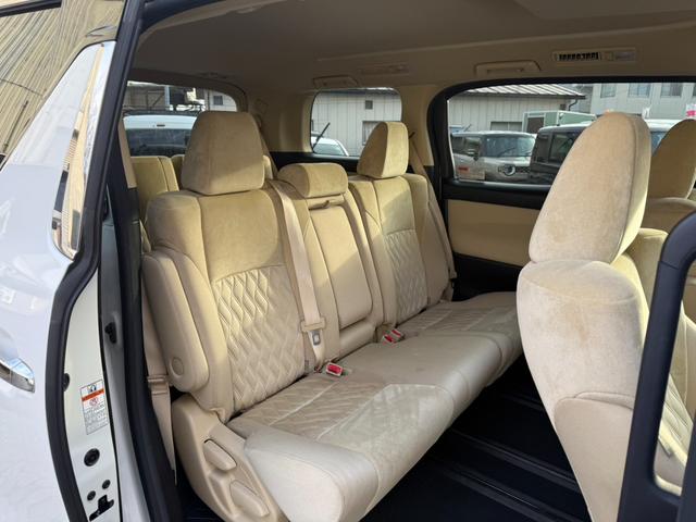 アルファード 2.5X トヨタセーフティセンス 純正ディスプレイオーディオ・ナビ バックモニター LEDヘッドライト パワースライドドア(41枚目)