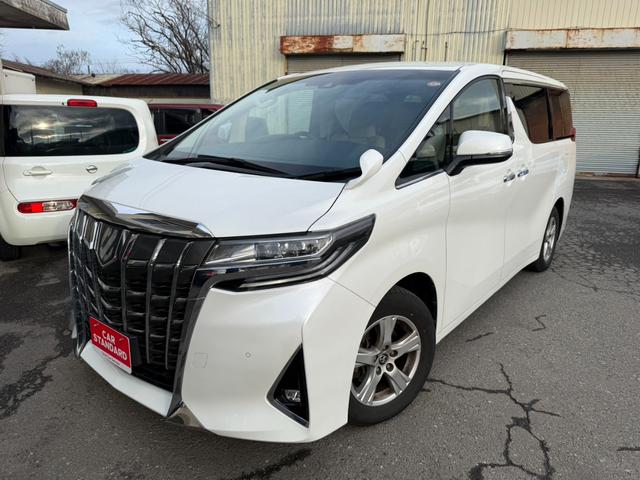 アルファード 2.5X トヨタセーフティセンス 純正ディスプレイオーディオ・ナビ バックモニター LEDヘッドライト パワースライドドア(46枚目)