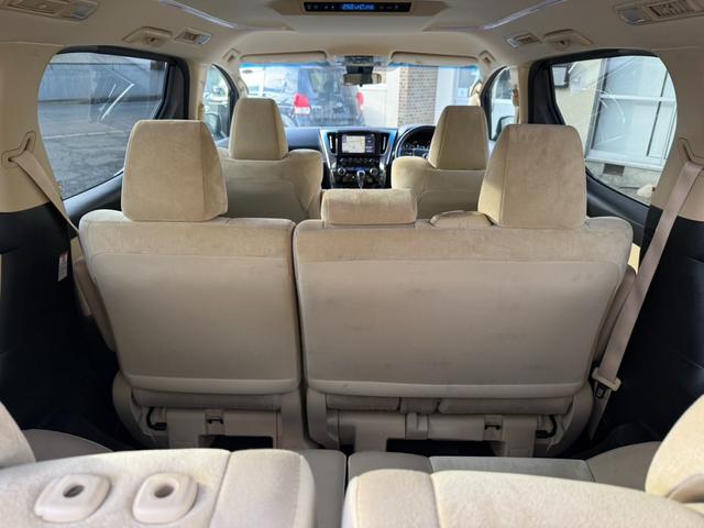 アルファード 2.5X トヨタセーフティセンス 純正ディスプレイオーディオ・ナビ バックモニター LEDヘッドライト パワースライドドア(50枚目)