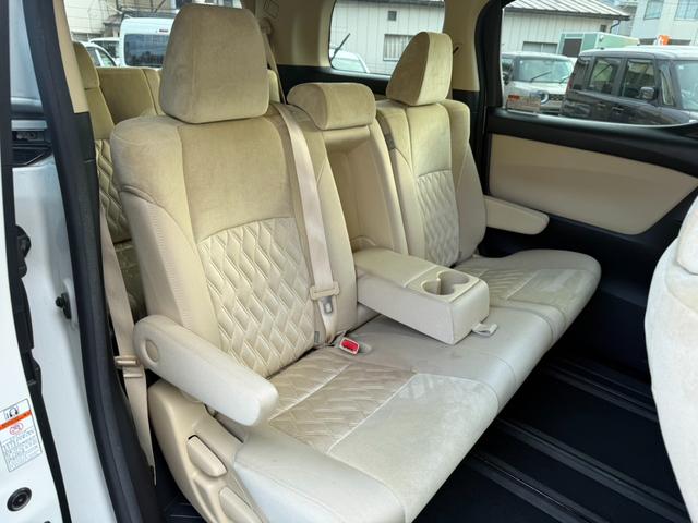 アルファード 2.5X トヨタセーフティセンス 純正ディスプレイオーディオ・ナビ バックモニター LEDヘッドライト パワースライドドア(52枚目)