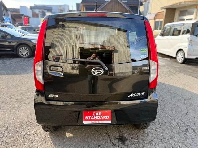 ムーヴ Ｌ　社外ナビ　地デジ　　社外１４インチアルミホイール　ＬＥＤヘッドライトバルブ（15枚目）