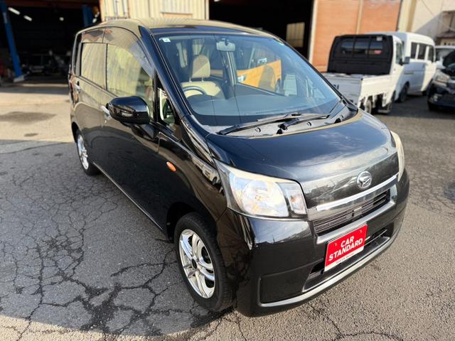 ムーヴ Ｌ　社外ナビ　地デジ　　社外１４インチアルミホイール　ＬＥＤヘッドライトバルブ（45枚目）