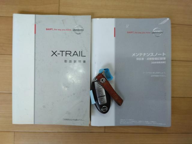 ２０Ｘ　４ＷＤ　ＥＴＣ　バックカメラ　ナビ　ＴＶ　オートライト　アルミホイール　スマートキー　電動格納ミラー　ＣＶＴ　衝突安全ボディ　ＣＤ　ＤＶＤ再生　記録簿　ＡＢＳ　ＥＳＣ　エアコン　パワーステアリング(62枚目)
