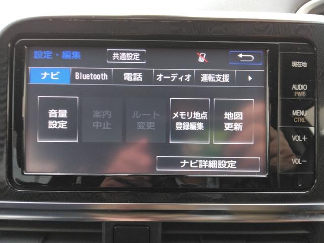 シエンタ ハイブリッドＧ　ドライブレコーダー　バックカメラ　ＥＴＣ　ナビＴＶ　レーンアシスト　衝突被害軽減システム　両側電動スライドドア　オートマチックハイビーム　スマートキー　アイドリングストップ　電動格納ミラー　３列シート（35枚目）