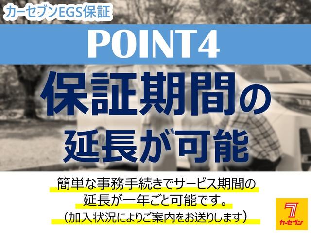 シエンタ ハイブリッドＧ　ドライブレコーダー　バックカメラ　ＥＴＣ　ナビＴＶ　レーンアシスト　衝突被害軽減システム　両側電動スライドドア　オートマチックハイビーム　スマートキー　アイドリングストップ　電動格納ミラー　３列シート（55枚目）