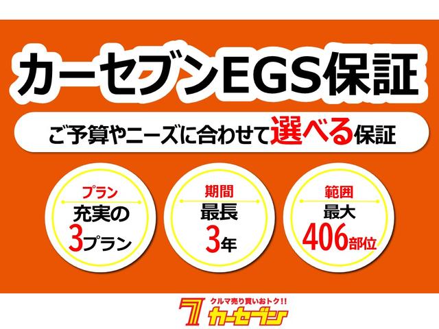 シエンタ ハイブリッドＧ　ドライブレコーダー　バックカメラ　ＥＴＣ　ナビＴＶ　レーンアシスト　衝突被害軽減システム　両側電動スライドドア　オートマチックハイビーム　スマートキー　アイドリングストップ　電動格納ミラー　３列シート（58枚目）