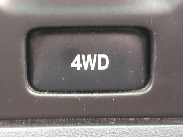 ピクシスバン クルーズ　４ＷＤ　ＭＴ　両側スライドドア　キーレスエントリー　電動格納ミラー　アルミホイール　エアコン　パワーウィンドウ　運転席エアバッグ　助手席エアバッグ　ＣＤ（10枚目）