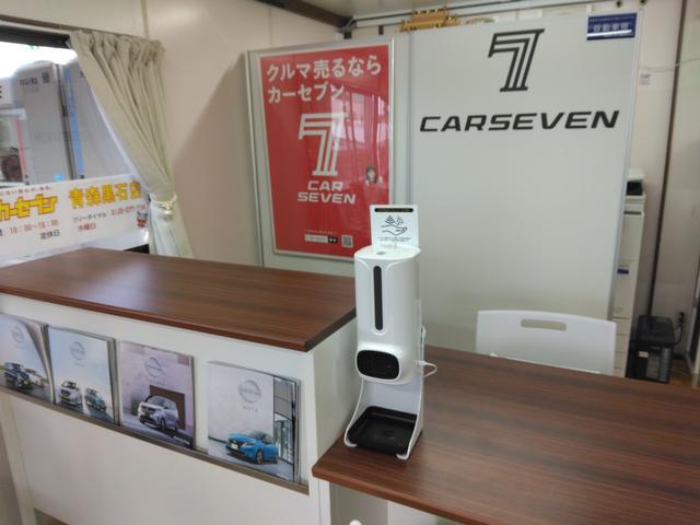 ピクシスバン クルーズ　４ＷＤ　ＭＴ　両側スライドドア　キーレスエントリー　電動格納ミラー　アルミホイール　エアコン　パワーウィンドウ　運転席エアバッグ　助手席エアバッグ　ＣＤ（65枚目）