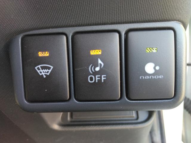 アクア Ｇ　ナビ　ＴＶ　アルミホイール　オートライト　スマートキー　電動格納ミラー　ＣＶＴ　衝突安全ボディ　ＡＢＳ　ＥＳＣ　ミュージックプレイヤー接続可　Ｂｌｕｅｔｏｏｔｈ　エアコン　パワーステアリング（15枚目）