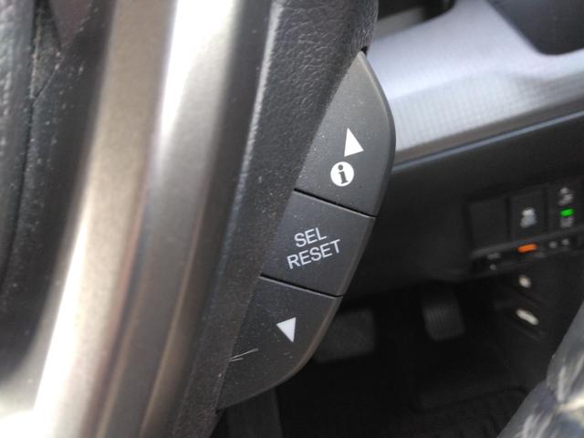 ステップワゴンスパーダ スパーダ　ホンダセンシング　４ＷＤ　ＥＴＣ　バックカメラ　ナビ　ＴＶ　オートクルーズコントロール　レーンアシスト　衝突被害軽減システム　両側電動スライドドア　オートライト　ＬＥＤヘッドランプ　スマートキー　アイドリングストップ（40枚目）