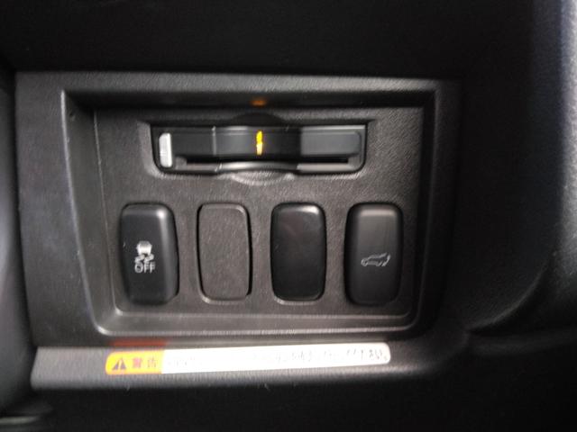 お車の知識がなくても大丈夫です！お気軽にご質問下さい！あなたのお探しの１台がここにあります！