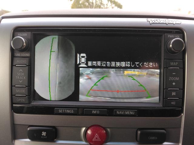 当店のお車をご覧いただきましてありがとうございます。お車についてのご質問やお見積りのご依頼、ご購入にあたってのご相談などお気軽にお問い合わせ下さい！