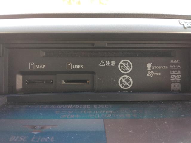 細部に渡り担当スタッフが確認をさせて頂きますのでご安心下さいませ！！是非一度ご確認ください！