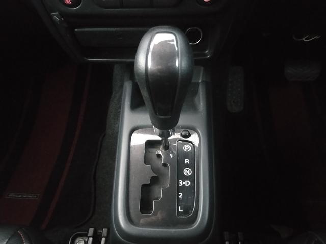 ジムニー ワイルドウインド　４ＷＤ　キーレスエントリー　電動格納ミラー　シートヒーター　ＡＴ　ＡＢＳ　ＣＤ　ルーフレール　アルミホイール　衝突安全ボディ　エアコン（7枚目）