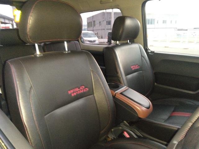 ジムニー ワイルドウインド　４ＷＤ　キーレスエントリー　電動格納ミラー　シートヒーター　ＡＴ　ＡＢＳ　ＣＤ　ルーフレール　アルミホイール　衝突安全ボディ　エアコン（36枚目）