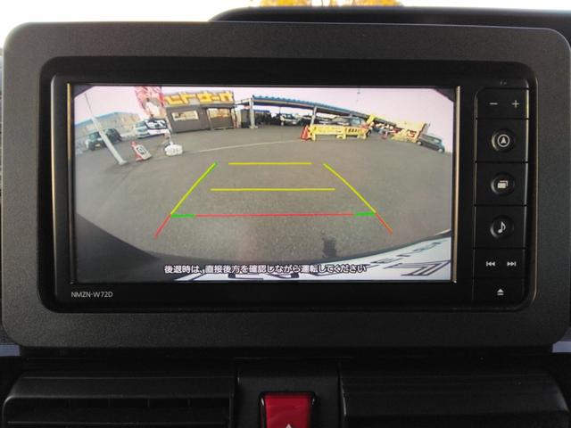 タント カスタムＲＳ　４ＷＤ　ドライブレコーダー　ＥＴＣ　バックカメラ　両側電動スライドドア　ナビ　ＴＶ　クリアランスソナー　オートクルーズコントロール　レーンアシスト　衝突被害軽減システム　オートライト（4枚目）