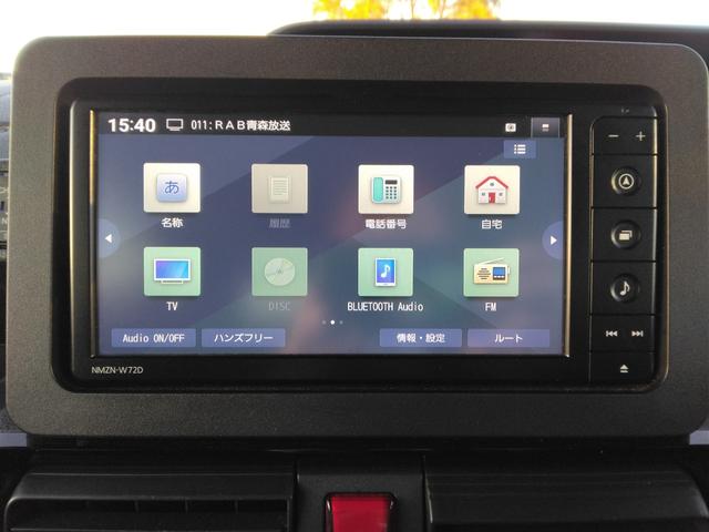 タント カスタムＲＳ　４ＷＤ　ドライブレコーダー　ＥＴＣ　バックカメラ　両側電動スライドドア　ナビ　ＴＶ　クリアランスソナー　オートクルーズコントロール　レーンアシスト　衝突被害軽減システム　オートライト（7枚目）