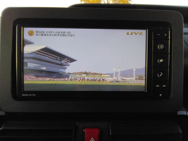 タント カスタムＲＳ　４ＷＤ　ドライブレコーダー　ＥＴＣ　バックカメラ　両側電動スライドドア　ナビ　ＴＶ　クリアランスソナー　オートクルーズコントロール　レーンアシスト　衝突被害軽減システム　オートライト（8枚目）