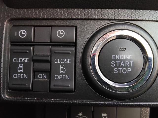 タント カスタムＲＳ　４ＷＤ　ドライブレコーダー　ＥＴＣ　バックカメラ　両側電動スライドドア　ナビ　ＴＶ　クリアランスソナー　オートクルーズコントロール　レーンアシスト　衝突被害軽減システム　オートライト（18枚目）