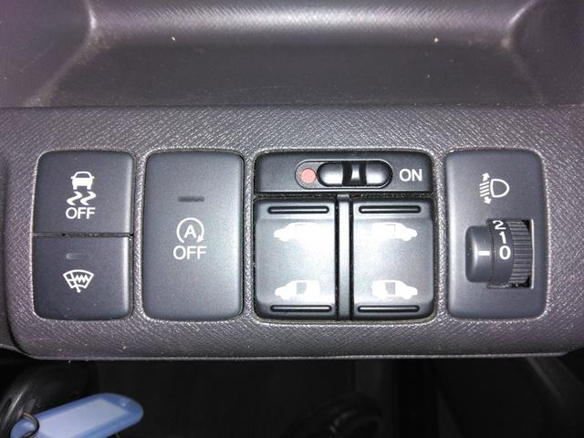 ステップワゴン Ｇ　Ｅセレクション　４ＷＤ　ＥＴＣ　ナビ　ＴＶ　両側電動スライドドア　スマートキー　アイドリングストップ　電動格納ミラー　後席モニター　３列シート　ＣＶＴ　ＣＤ　ＤＶＤ再生　ＵＳＢ　Ｂｌｕｅｔｏｏｔｈ　盗難防止システム（2枚目）