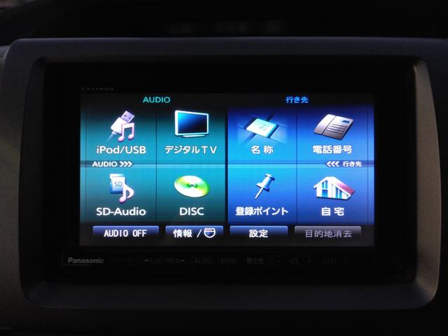 ステップワゴン Ｇ　Ｅセレクション　４ＷＤ　ＥＴＣ　ナビ　ＴＶ　両側電動スライドドア　スマートキー　アイドリングストップ　電動格納ミラー　後席モニター　３列シート　ＣＶＴ　ＣＤ　ＤＶＤ再生　ＵＳＢ　Ｂｌｕｅｔｏｏｔｈ　盗難防止システム（7枚目）