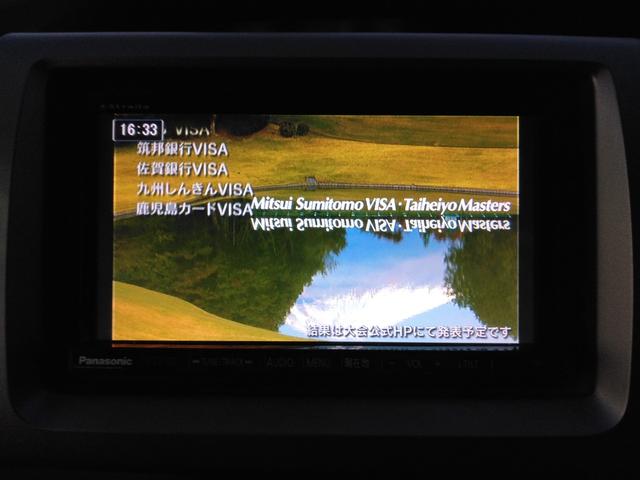 ステップワゴン Ｇ　Ｅセレクション　４ＷＤ　ＥＴＣ　ナビ　ＴＶ　両側電動スライドドア　スマートキー　アイドリングストップ　電動格納ミラー　後席モニター　３列シート　ＣＶＴ　ＣＤ　ＤＶＤ再生　ＵＳＢ　Ｂｌｕｅｔｏｏｔｈ　盗難防止システム（8枚目）