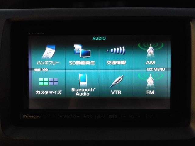 ステップワゴン Ｇ　Ｅセレクション　４ＷＤ　ＥＴＣ　ナビ　ＴＶ　両側電動スライドドア　スマートキー　アイドリングストップ　電動格納ミラー　後席モニター　３列シート　ＣＶＴ　ＣＤ　ＤＶＤ再生　ＵＳＢ　Ｂｌｕｅｔｏｏｔｈ　盗難防止システム（10枚目）