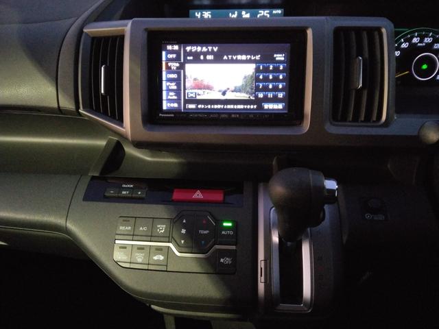 ステップワゴン Ｇ　Ｅセレクション　４ＷＤ　ＥＴＣ　ナビ　ＴＶ　両側電動スライドドア　スマートキー　アイドリングストップ　電動格納ミラー　後席モニター　３列シート　ＣＶＴ　ＣＤ　ＤＶＤ再生　ＵＳＢ　Ｂｌｕｅｔｏｏｔｈ　盗難防止システム（13枚目）