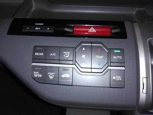 ステップワゴン Ｇ　Ｅセレクション　４ＷＤ　ＥＴＣ　ナビ　ＴＶ　両側電動スライドドア　スマートキー　アイドリングストップ　電動格納ミラー　後席モニター　３列シート　ＣＶＴ　ＣＤ　ＤＶＤ再生　ＵＳＢ　Ｂｌｕｅｔｏｏｔｈ　盗難防止システム（14枚目）