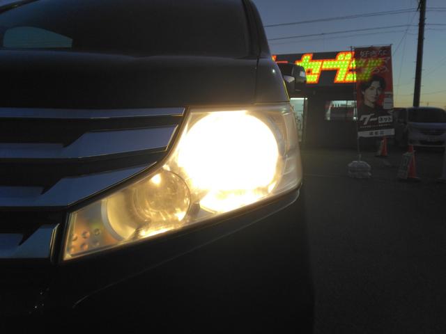 ステップワゴン Ｇ　Ｅセレクション　４ＷＤ　ＥＴＣ　ナビ　ＴＶ　両側電動スライドドア　スマートキー　アイドリングストップ　電動格納ミラー　後席モニター　３列シート　ＣＶＴ　ＣＤ　ＤＶＤ再生　ＵＳＢ　Ｂｌｕｅｔｏｏｔｈ　盗難防止システム（26枚目）