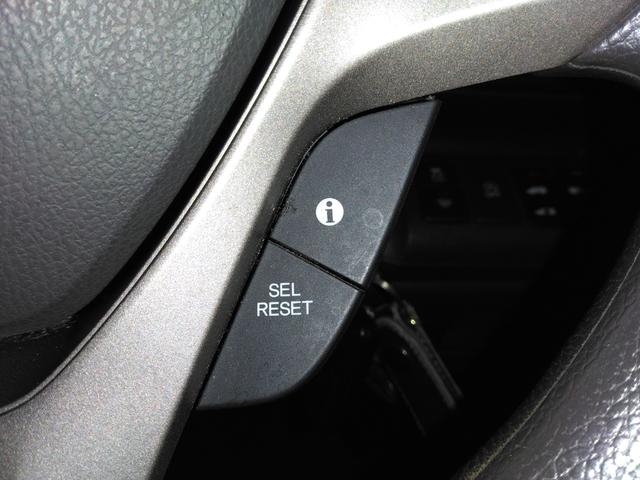 ステップワゴン Ｇ　Ｅセレクション　４ＷＤ　ＥＴＣ　ナビ　ＴＶ　両側電動スライドドア　スマートキー　アイドリングストップ　電動格納ミラー　後席モニター　３列シート　ＣＶＴ　ＣＤ　ＤＶＤ再生　ＵＳＢ　Ｂｌｕｅｔｏｏｔｈ　盗難防止システム（42枚目）