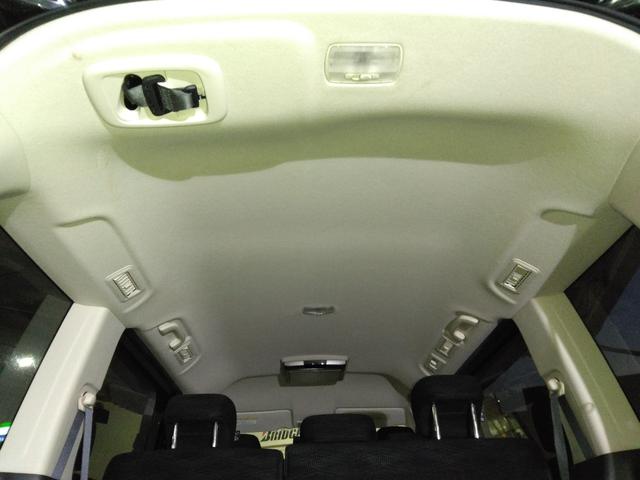 ステップワゴン Ｇ　Ｅセレクション　４ＷＤ　ＥＴＣ　ナビ　ＴＶ　両側電動スライドドア　スマートキー　アイドリングストップ　電動格納ミラー　後席モニター　３列シート　ＣＶＴ　ＣＤ　ＤＶＤ再生　ＵＳＢ　Ｂｌｕｅｔｏｏｔｈ　盗難防止システム（52枚目）