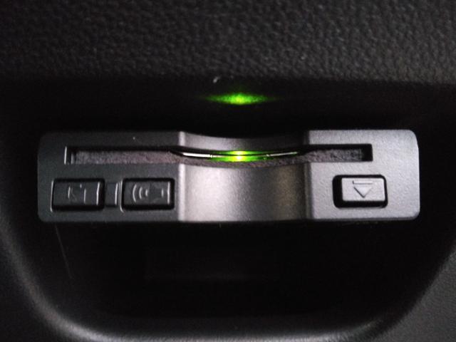 高速走行もスムーズにお支払いが可能な【ＥＴＣ】ご納車までにセットアップを行い、ご納車時にはご利用いただけるようにいたします。