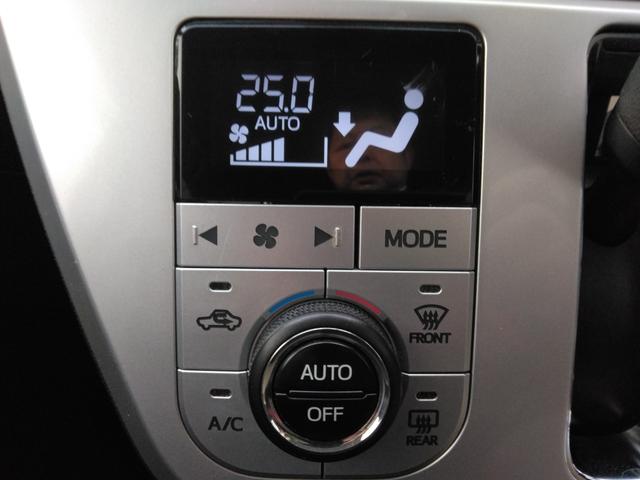 四季を通じて快適な室内温度を保つことが可能！エアコンは必須ですね！