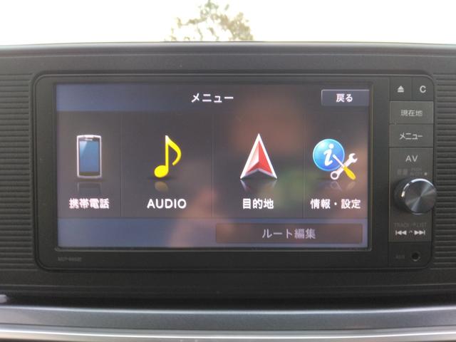 まずは気軽にお問合せ・お見積りお待ちしております。じっくり現車確認して頂けるよう、ご準備を致します！