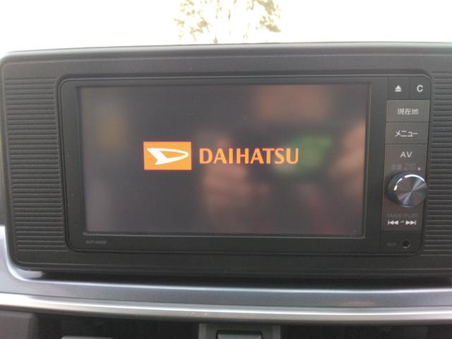 在庫確認などに関しては、お気軽にお問い合わせください。