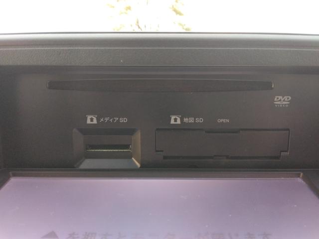 すぐにご来店頂けない場合や遠方にお住まいの方、車両状態の詳細が知りたい方はお気軽にご連絡下さい♪