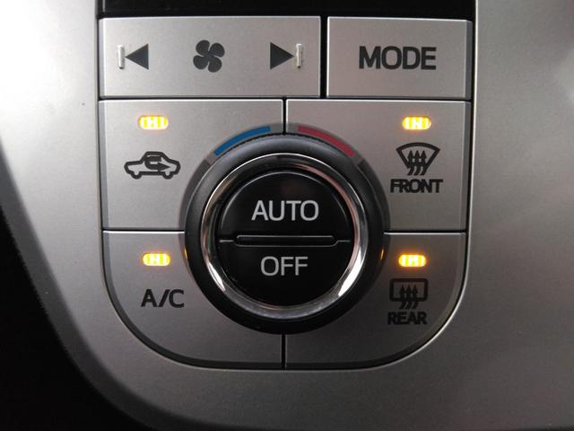 すぐにご来店頂けない場合や遠方にお住まいの方、車両状態の詳細が知りたい方はお気軽にご連絡下さい♪