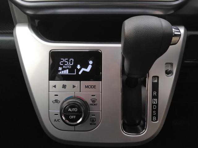 必ず使用するシフトレバー。確りと確認したいですね。