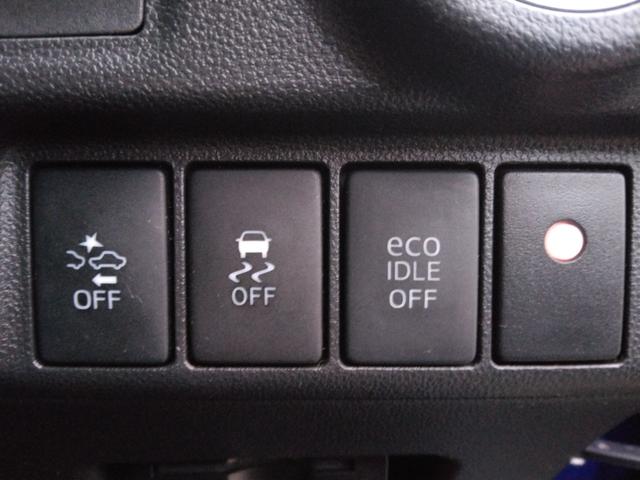 衝突被害軽減システム付きです！万が一の場合、衝突による被害を軽減してくれます。