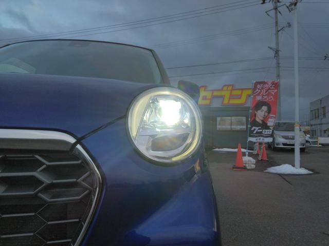 この度は当店のお車をご覧になっていただき、誠にありがとうございます。じっくり現車確認して頂けるよう、ご準備を致します！