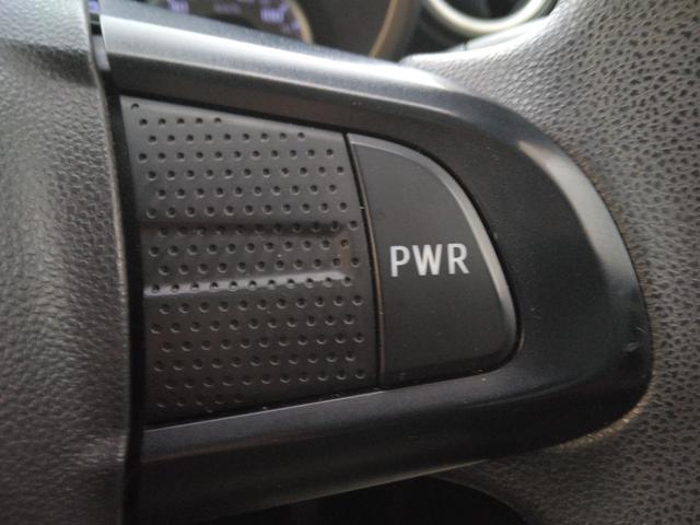 この度は当店のお車をご覧になっていただき、誠にありがとうございます。じっくり現車確認して頂けるよう、ご準備を致します！