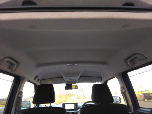 この度は当店のお車をご覧になっていただき、誠にありがとうございます。じっくり現車確認して頂けるよう、ご準備を致します！