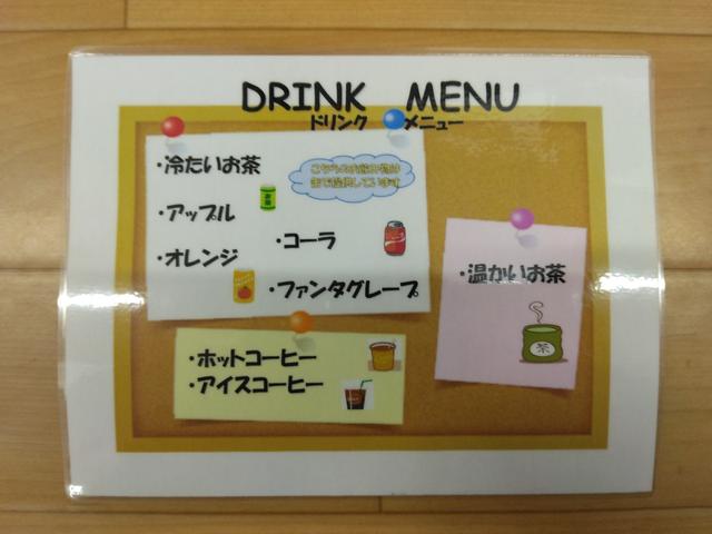 カーセブン青森黒石店のお車をご覧いただき誠にありがとうございます。ご不明な点などございましたらお気軽にお問合せください！！０１２０−０７７−７３４