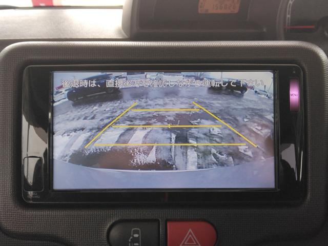 スペイド F 4WD ETC バックカメラ ナビ TV 電動スライドドア オートライト スマートキー 電動格納ミラー ウォークスルー CVT Bluetooth 衝突安全ボディ ABS エアコン パワーステアリング(5枚目)
