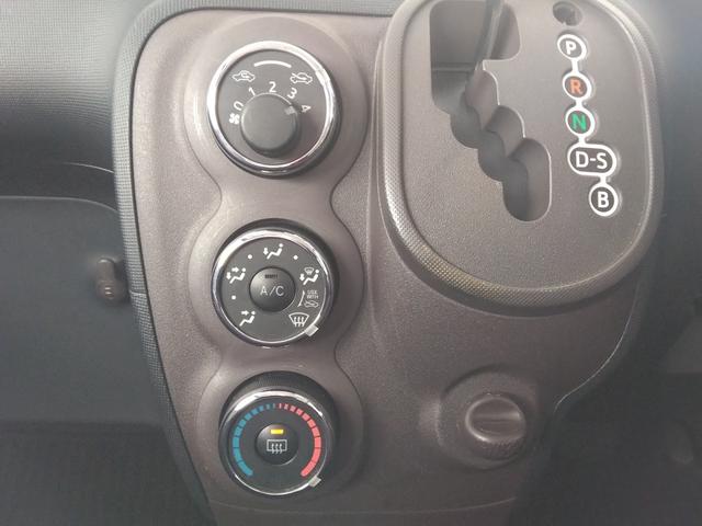 スペイド F 4WD ETC バックカメラ ナビ TV 電動スライドドア オートライト スマートキー 電動格納ミラー ウォークスルー CVT Bluetooth 衝突安全ボディ ABS エアコン パワーステアリング(14枚目)