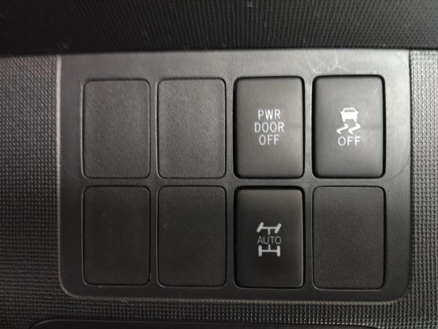 スペイド F 4WD ETC バックカメラ ナビ TV 電動スライドドア オートライト スマートキー 電動格納ミラー ウォークスルー CVT Bluetooth 衝突安全ボディ ABS エアコン パワーステアリング(17枚目)
