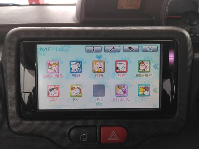 スペイド F 4WD ETC バックカメラ ナビ TV 電動スライドドア オートライト スマートキー 電動格納ミラー ウォークスルー CVT Bluetooth 衝突安全ボディ ABS エアコン パワーステアリング(38枚目)